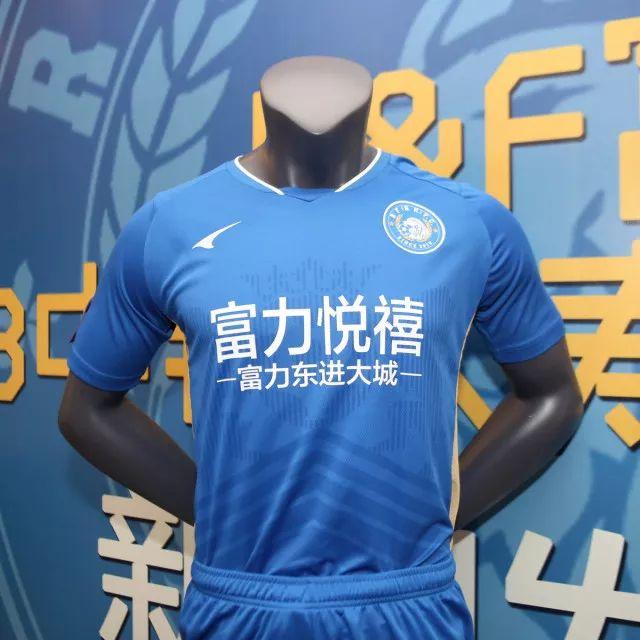 球衣 最受球迷期待的收藏品 富力君也梦寐以求的大礼 第二礼 广州富力