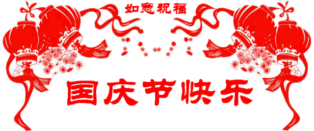 【一点易数学 ·第639期】 六年级天天练