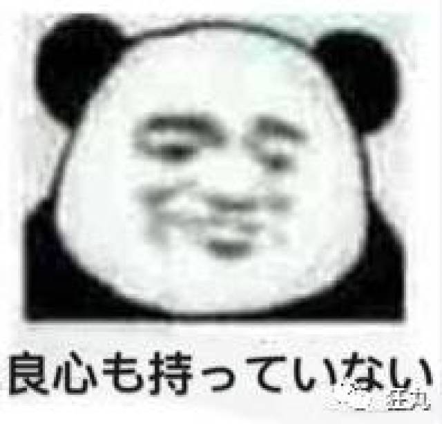即可熟练掌握表情包用法, 开展一场愉快的国际斗图, 顺便说一下
