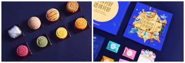 去哪儿网 月饼礼盒做成行李箱的造型,与去哪儿网的满世界游玩的特点相符,可谓是非常形象的一款月饼了。 最暖心月饼 阿里巴巴 【Together在一起】 打开后里面的月饼盒也是走温情挂的,6句暖心的寄语文案,特别掏心窝。 蚂蚁金服 【公益画】 月饼盒上的这些画是蚂蚁金服爱佑未来基金会旗下音画梦想项目资助的小朋友们画的,公益后爱的回馈。 京东 【智绘京东,赏味团圆】 同样也是主打亲情温情牌,只是设计感和配色有点.