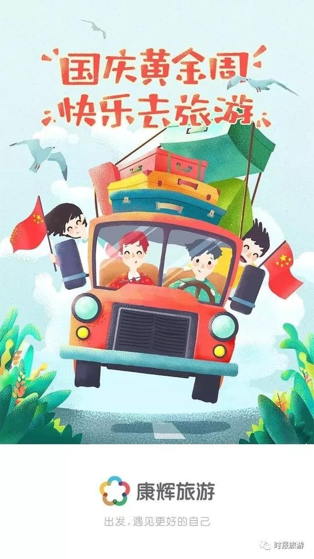 中秋在线博饼状元揭晓!祝新老朋友国庆中秋双节快乐!