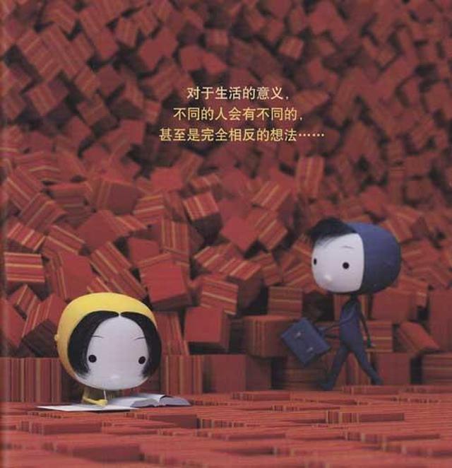 【预告】《雨青时间》:让生活变得有意义的不二法则