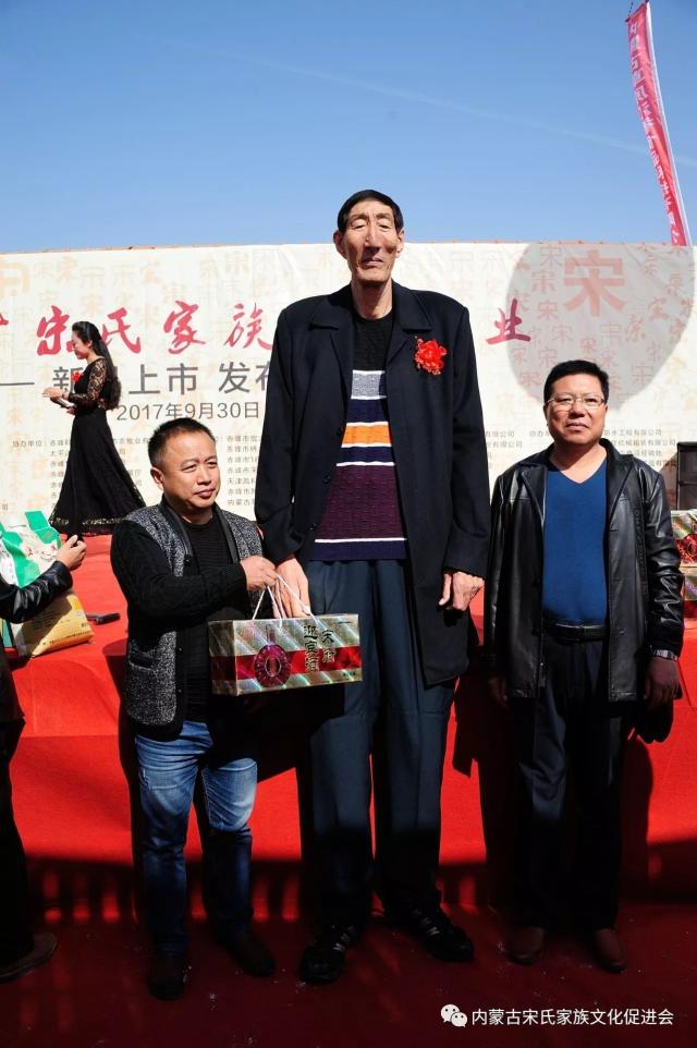 内蒙古宋氏共同产业代言人丨世界巨人 鲍喜顺