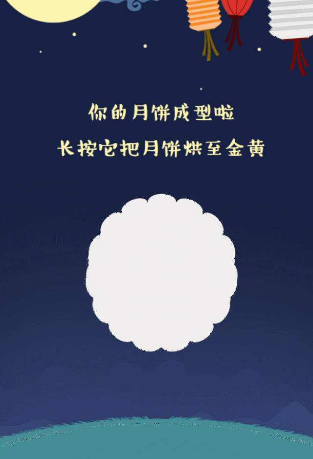 624_915 竖版 竖屏
