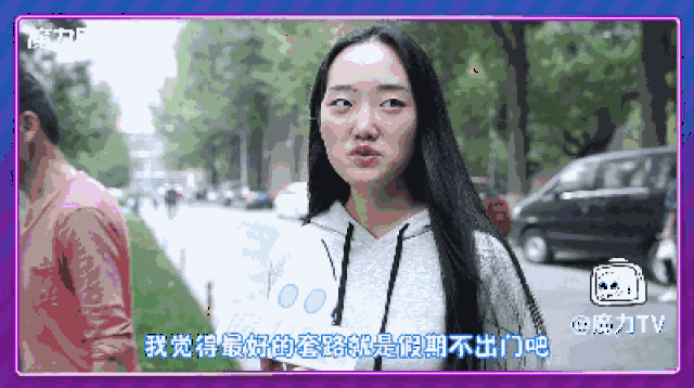 国庆出行,你遇到过哪些坑爹的事?