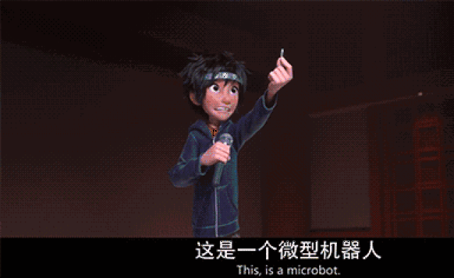 超能陆战队:暖萌大白惹人爱