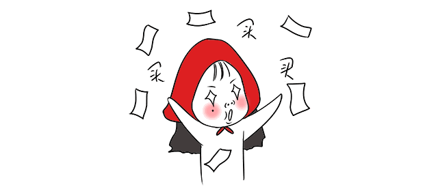 动漫 卡通 漫画 头像 640_280 gif 动态图 动图