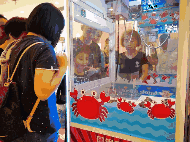 500_375 gif 动态图 动图