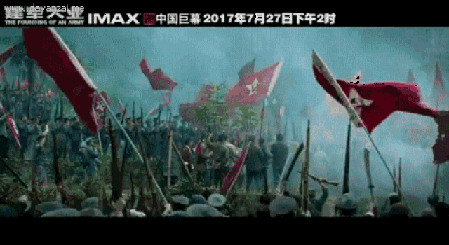 全片基本上这就是一场《集结号》一般的战斗,所有战士都抱着必死的