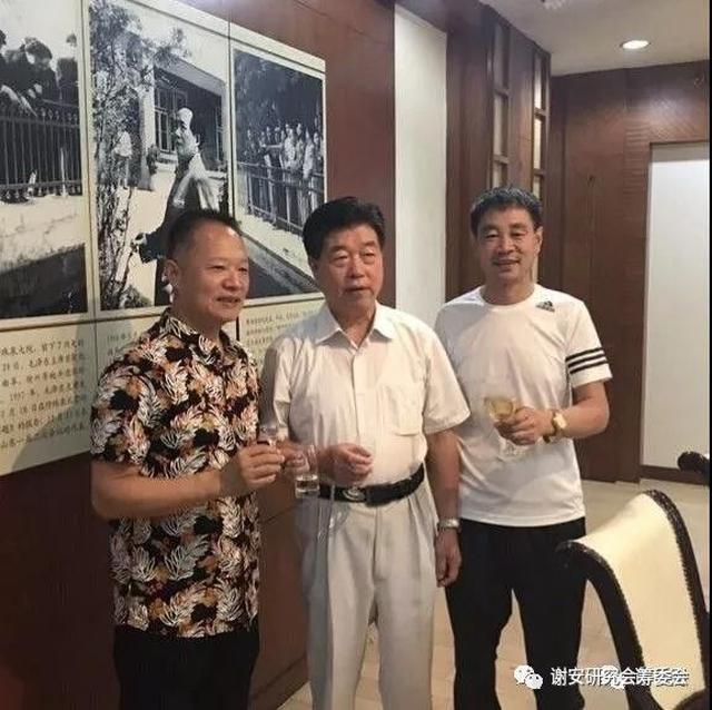 谢安精神,传承中华优秀文化和谢玉堂省长进行了深入探讨相互交换意见