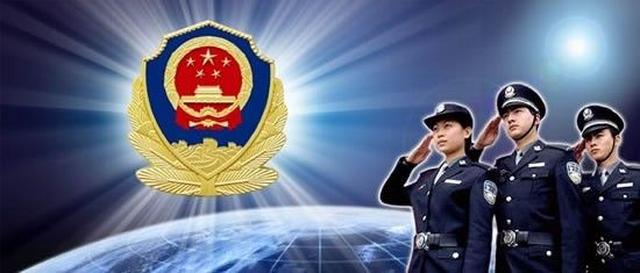 请尊重警务人员,他们都是普通人,节假日还在为我们服务