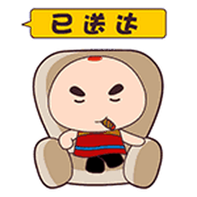 医疗器械产业基地为目标