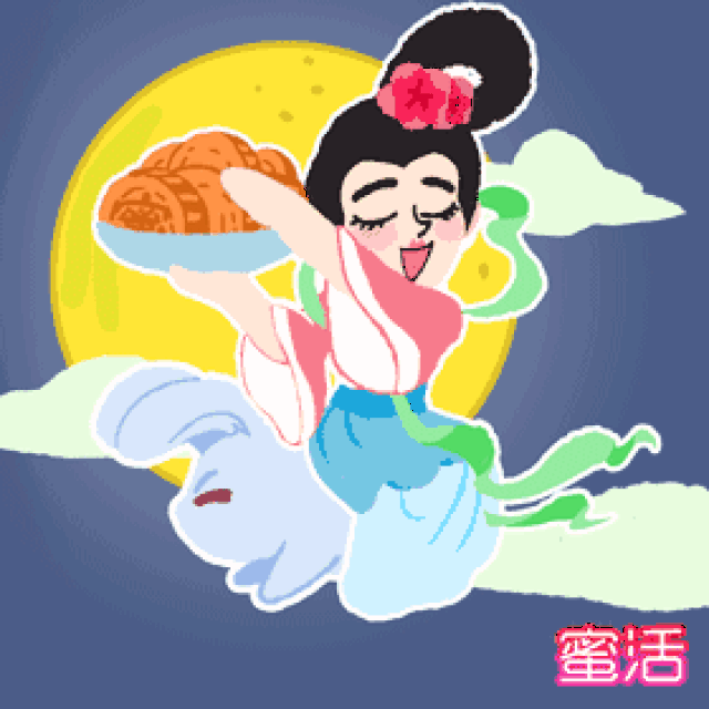 不止是月饼和赏月,新时代