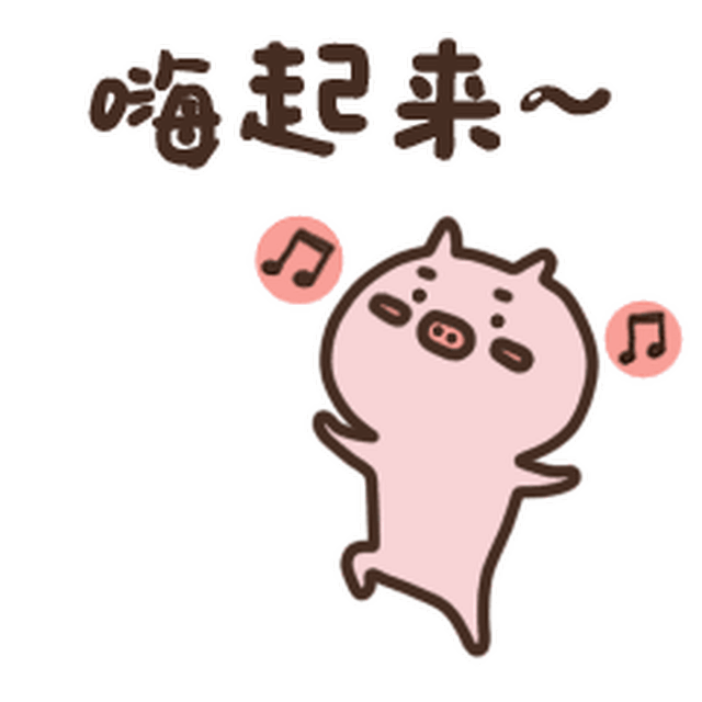 动漫 卡通 漫画 头像 240_240 gif 动态图 动图