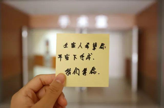 爸妈今年中秋我值班不能回家了
