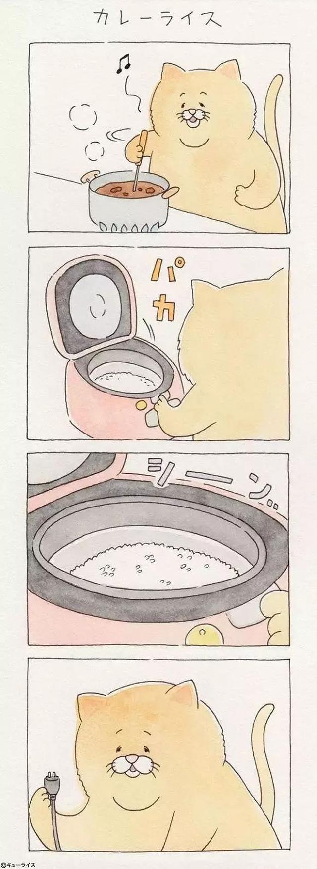 有一种倒霉,叫做被上帝选中的倒霉!
