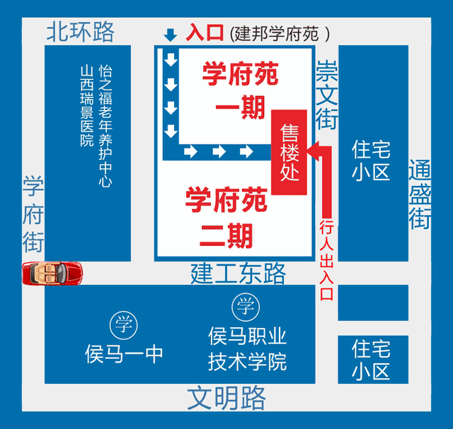 a1型 约122㎡ 三室两厅两卫 c型 约132㎡ 三室两厅两卫 f型 约143㎡