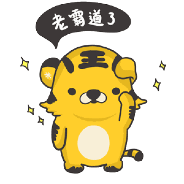 节日盛宴|凤凰队与鱼队难分高低,今日战果如何,我们拭