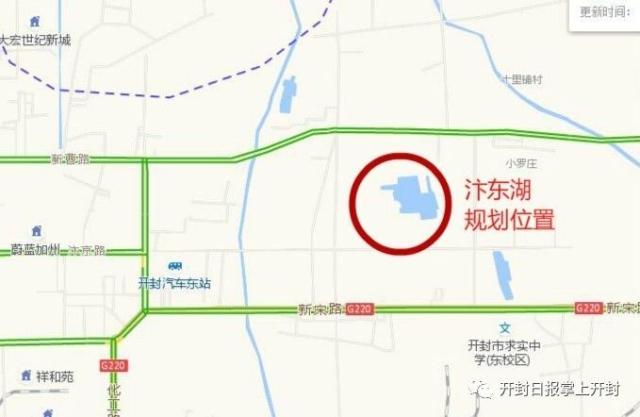 开封东郊将建"汴东湖"!