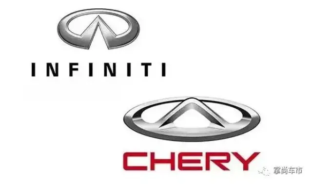 英菲尼迪是日产旗下豪华品牌,而奇瑞曾是国内的领军车企,近年来由于