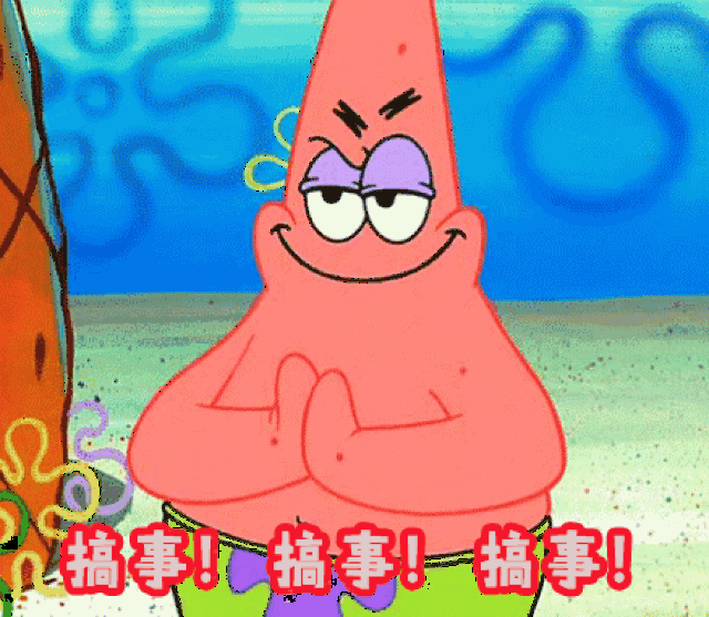 听说10月7日全武汉的狗都要去群光搞事情?