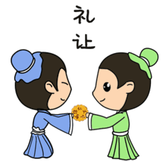 长按图片,在出现的菜单中选择