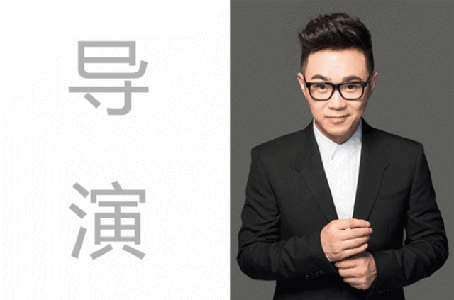 喜剧电影《缝纫机乐队》由大鹏,乔杉,娜扎,李鸿其,韩童生,曲隽希主演