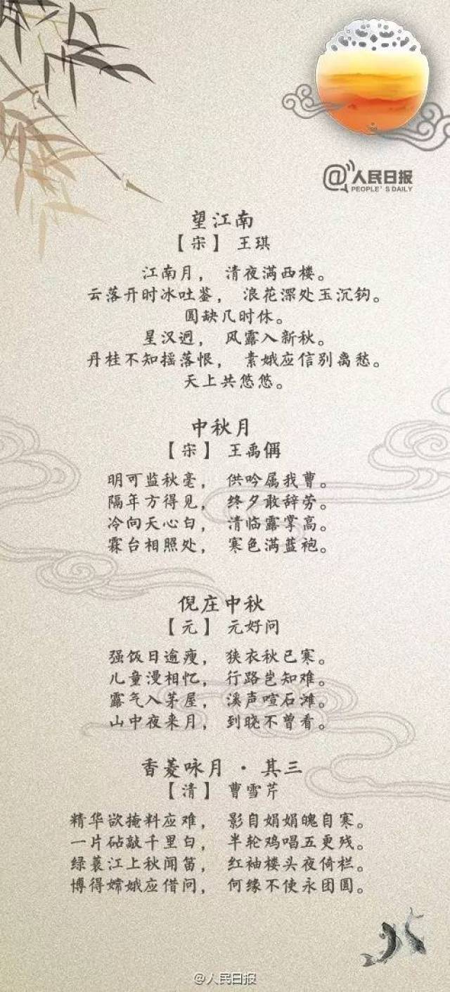 有约古诗 搜狐网