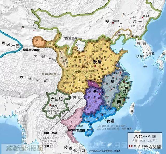 多幅地图展示,唐朝灭亡后53年时间五代更替,最终北宋统一天下 天地之