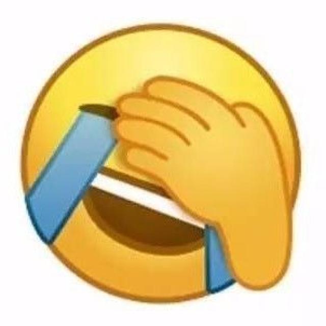 十一专属emoji,不知当发不当发