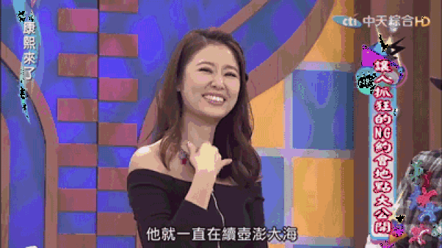 女星带牙套的比比皆是