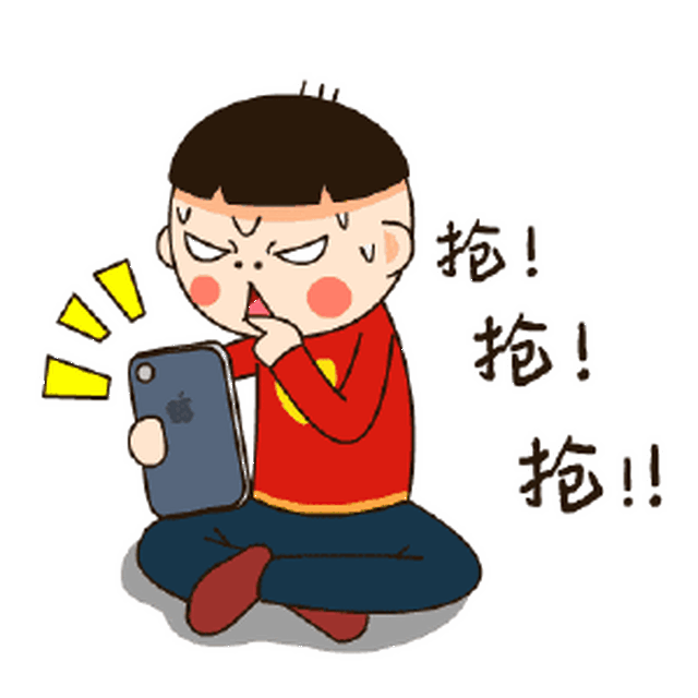 惊喜多多…