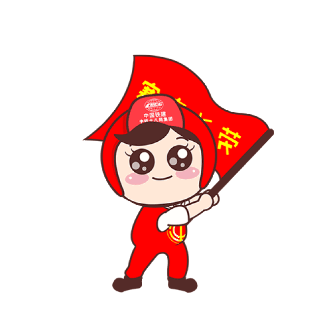 动漫 卡通 漫画 设计 矢量 矢量图 素材 头像 480_480 gif 动态图 动