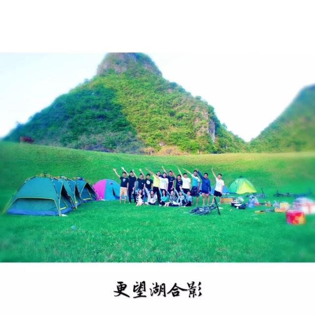 更望湖露营