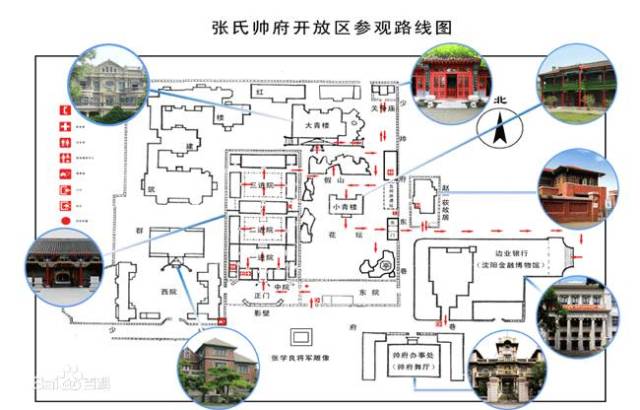 作为 张氏父子的官邸,私宅,这座故居整体的还原和修复给历史一个很好
