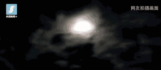 中秋夜小行星撞击地球!目击