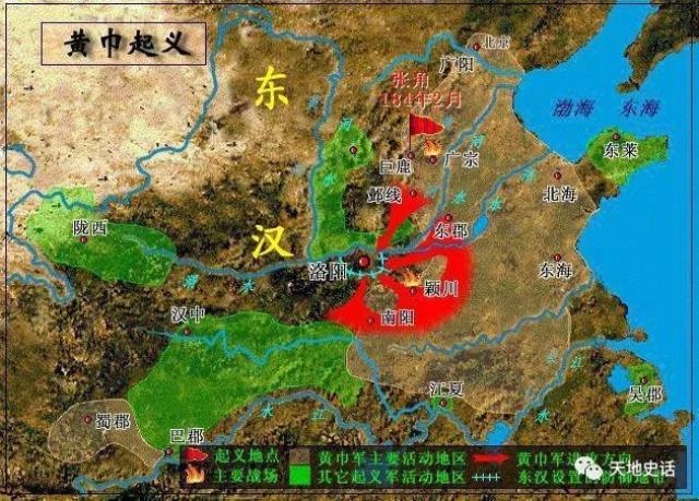 12幅地图展示黄巾起义,东汉末年群雄并起,三国鼎立统一过程