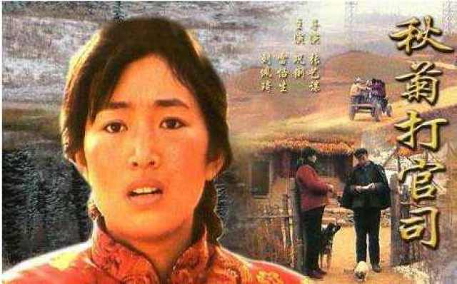电影主演:主演不详 但是在那个相对保守的年代,这个电影海报还引起了