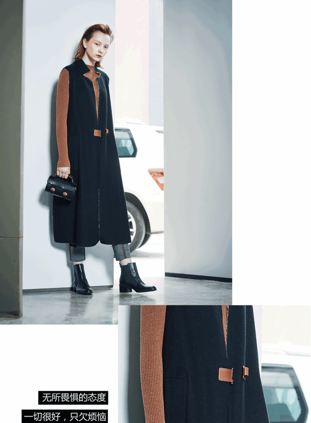 代表着生机与希望的陶土色同样也适合即将开启的秋冬之旅, 它能驾驭