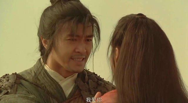 《大话西游》中的爱情类别,你的爱情属于哪一种?