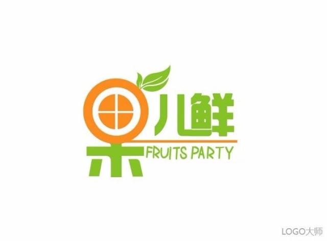 水果店logo设计合集