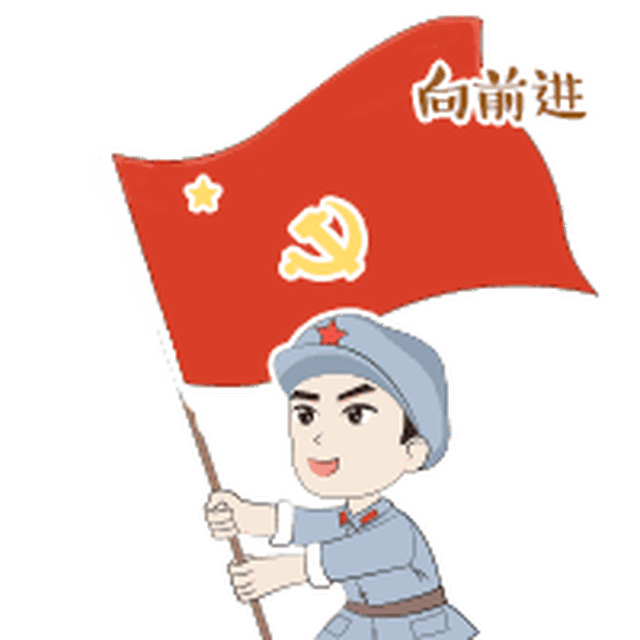 长征是人与三种极限的斗争:一是与人的生理极限的斗争,二是与人的