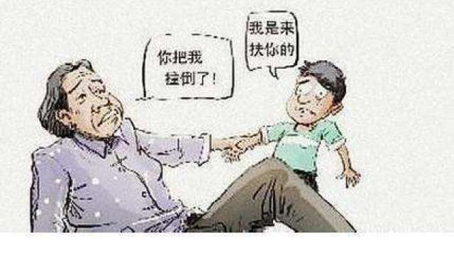 有人说这个老人不知廉耻. 也有人说这几个小孩家长的教育有问题.