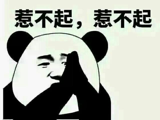 那些说不出口的话,通过一个表情包变得鲜活而俏皮~麻麻再也不用担心
