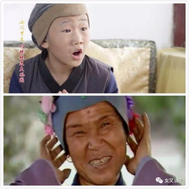 00后版《红楼梦》火了,"小戏骨"呈现教科书式的演技!