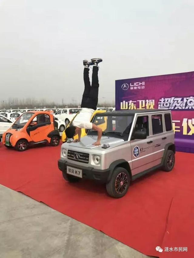 "骐风"强势登陆涟水