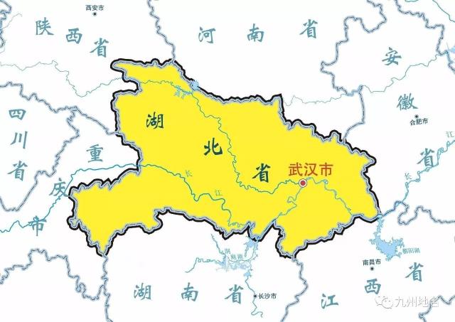 4年,武汉直辖市被撤销,而成为湖北省的省会.