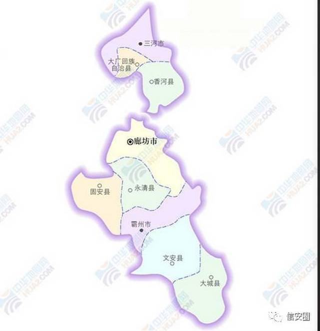 1廊坊  五代时,安次人吕琦(北宋宰相吕端之父)任后晋兵部侍郎,其家乡
