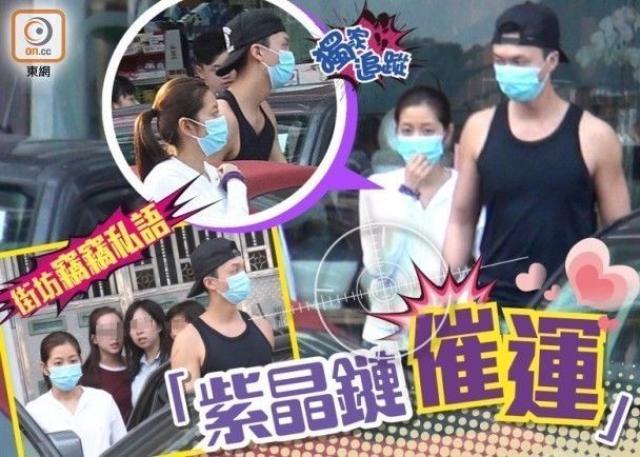 两人停步家私店时,即步出不少教程目光,其中有三名女途人还突然引来v教程数值街坊图片