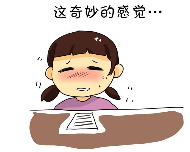 不要给我发语音了!受不了了!